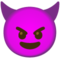 شرير